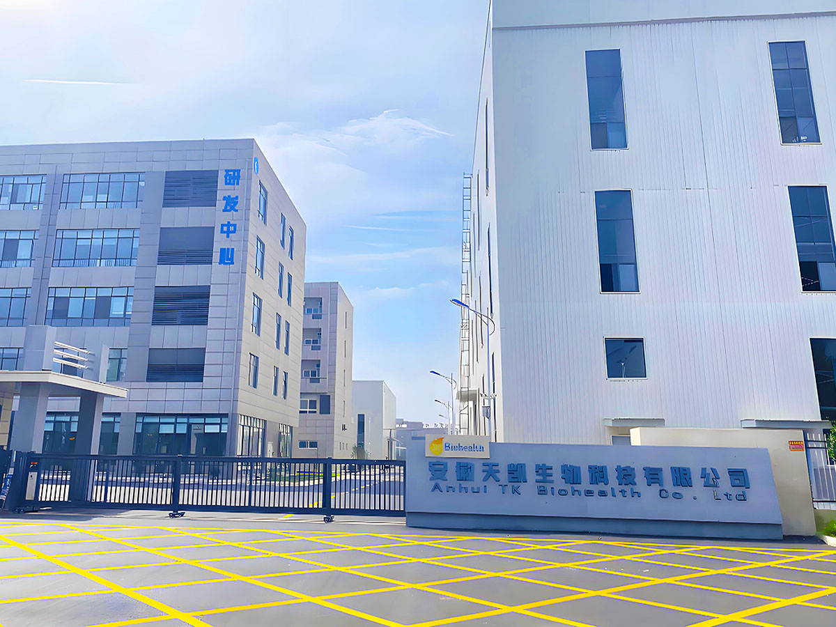 安徽天凱生物凈化空調工程